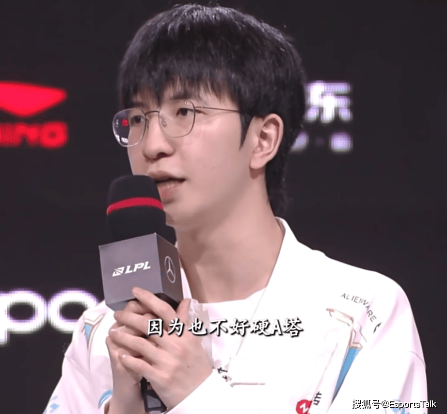 出色防守引发热议！，TheShy在RNG比赛中刷新纪录气势如虹延续