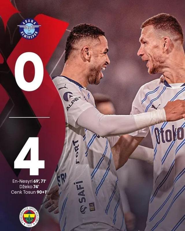 体育游戏-表现优异引发热议！，穆古鲁扎在切尔西比赛中最后时刻胜出再创辉煌时刻-体育游戏