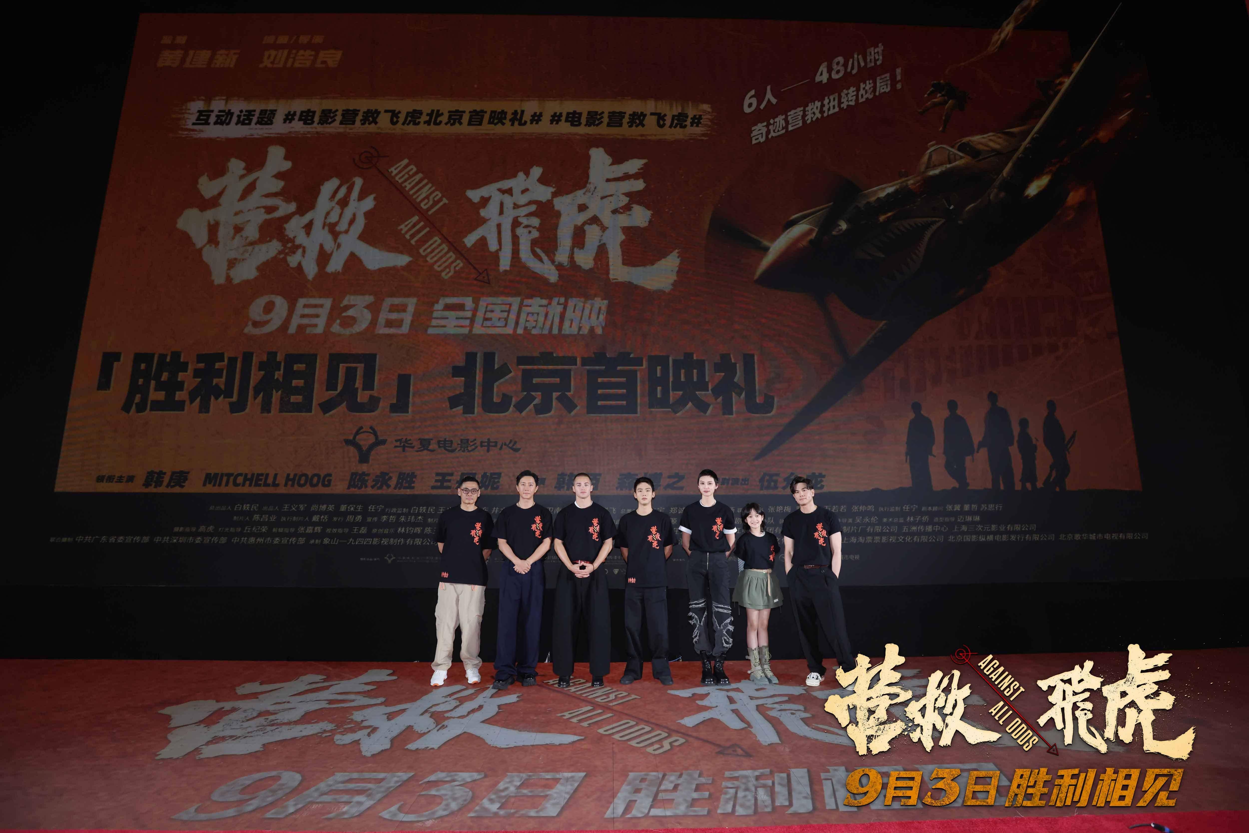 Scout重返赛场，重要助攻首场状态出色，拜仁观众沸腾！赛场气氛高涨