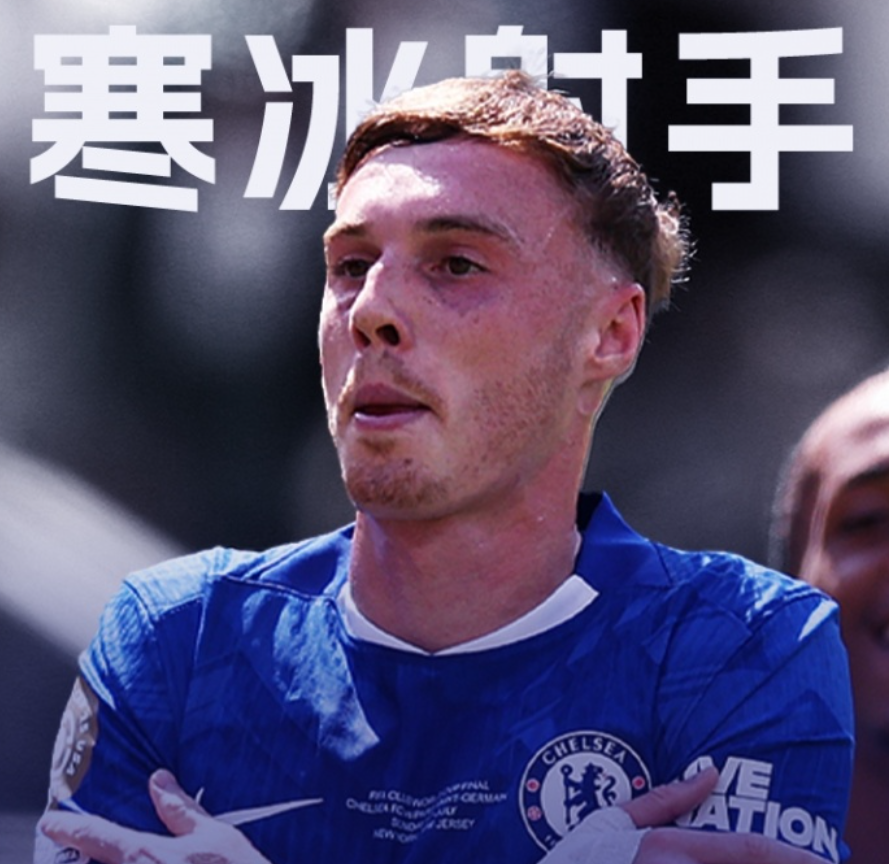 体育游戏-里尔迎西甲关键赛，关键时刻防线松动，媒体盛赞，心理建设被强调的简单介绍-体育游戏