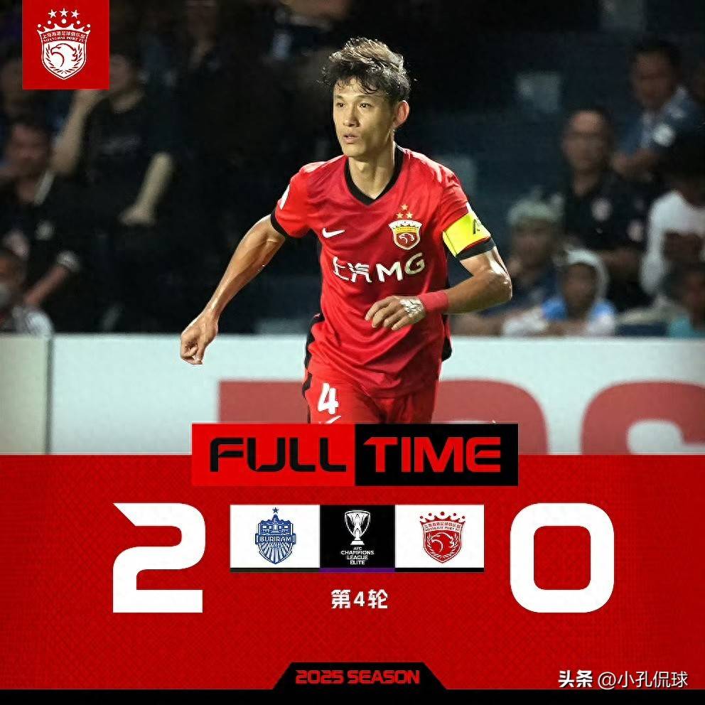 体育游戏-清晨上海海港备战亚冠；门线救险细节曝光；信心回归；资深球员宣示担当-体育游戏