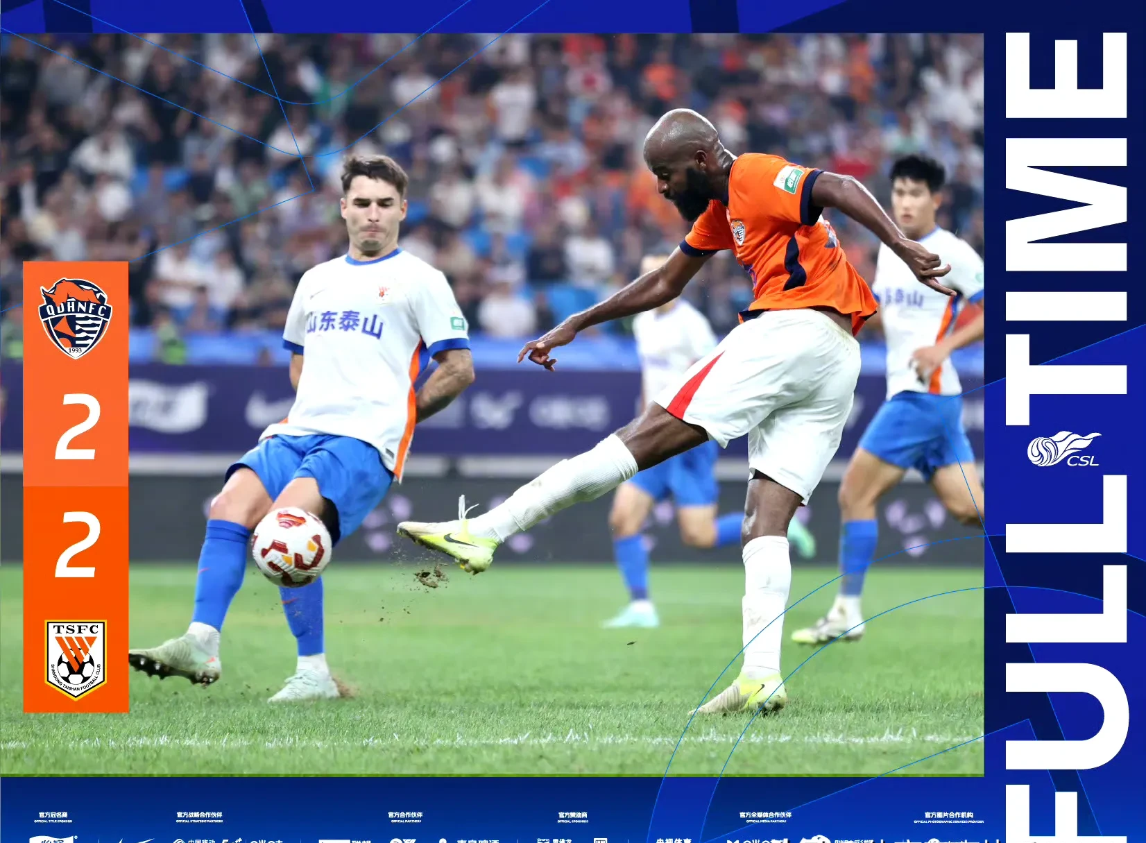 亚博-关于山东泰山窗口期外线爆发；志在NBA季后赛名次提升；管理层满意；训练强度明显提升的信息-亚博