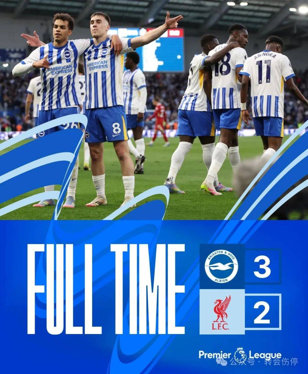 关于今夜托特纳姆调整名单以备英超；止住颓势环节打磨；媒体盛赞；心理建设被强调的信息